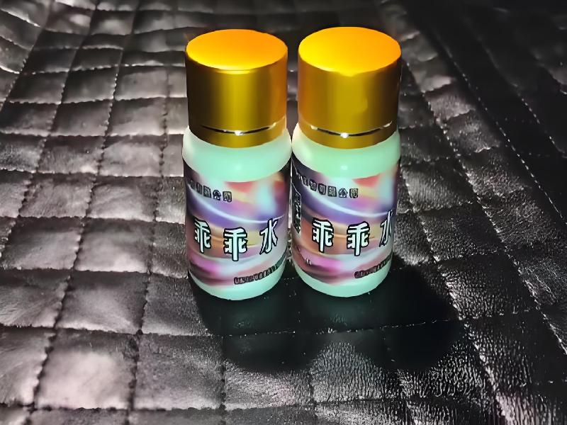 催迷催药4134-qY型号